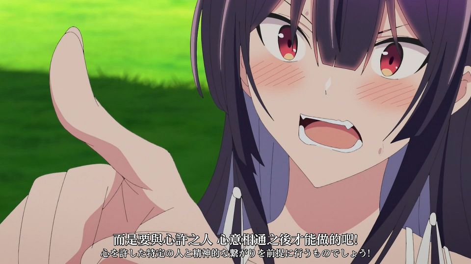 [Sakurato] Haite Kudasai, Takamine-san [08][AVC-8bit 1080p AAC][CHT&JPN].mp4_snapshot_14.18.365