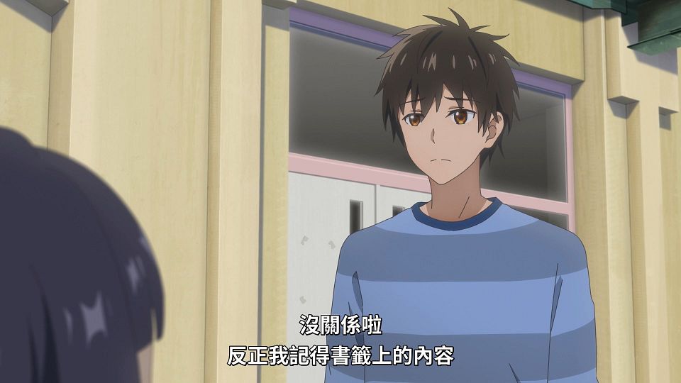 [ANi] 與奔馳於透明之夜的你，談一場看不見的戀愛。 - 03 [1080P][Baha][WEB-DL][AAC AVC][CHT].mp4_snapshot_14.51.145