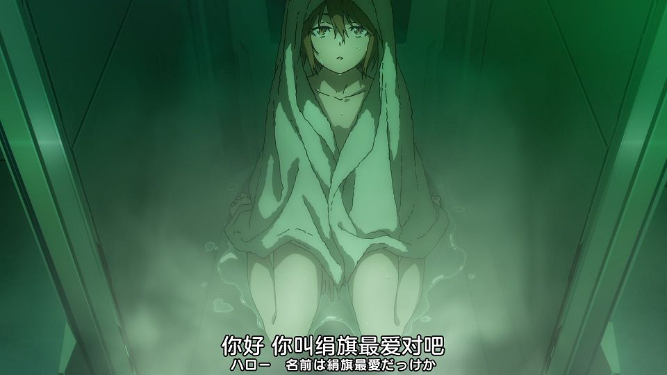 [Nekomoe kissaten] Toaru Anbu no Item [02][WebRip 1080p HEVC-10bit AAC ASSx2].mkv_snapshot_10.48.663