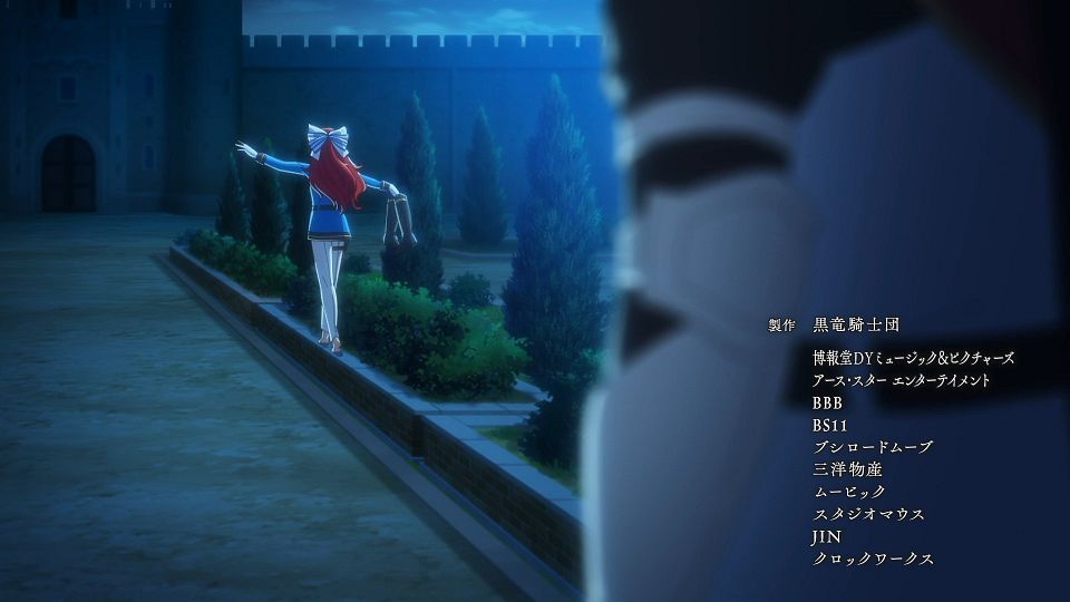 [ANi] 轉生後的大聖女，極力隱瞞聖女的身分 - 03 [1080P][Baha][WEB-DL][AAC AVC][CHT].mp4_snapshot_23.25.893