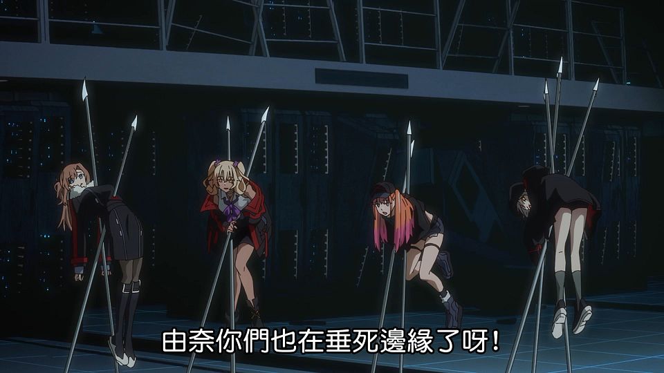 [ANi] 魔法少女奈葉 EXCEEDS Gun Blaze Vengeance - 11 [1080P][Baha][WEB-DL][AAC AVC][CHT].mp4_snapshot_10.00.055