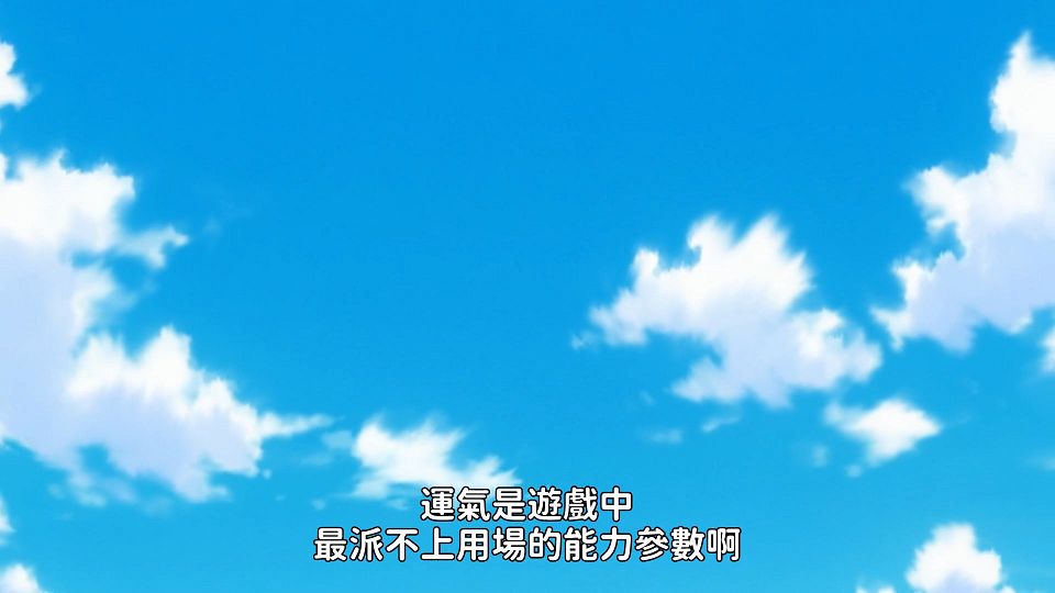 snapshot_03.49.911