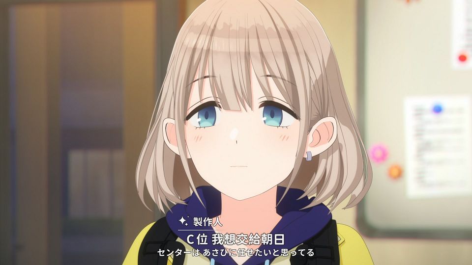 02_snapshot_12.41.819