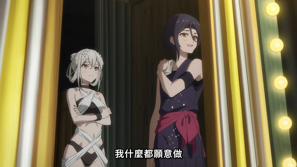 [ANi] Grow Up Show ～向日葵馬戲團～ - 03 [1080P][Baha][WEB-DL][AAC AVC][CHT].mp4_snapshot_20.12.191