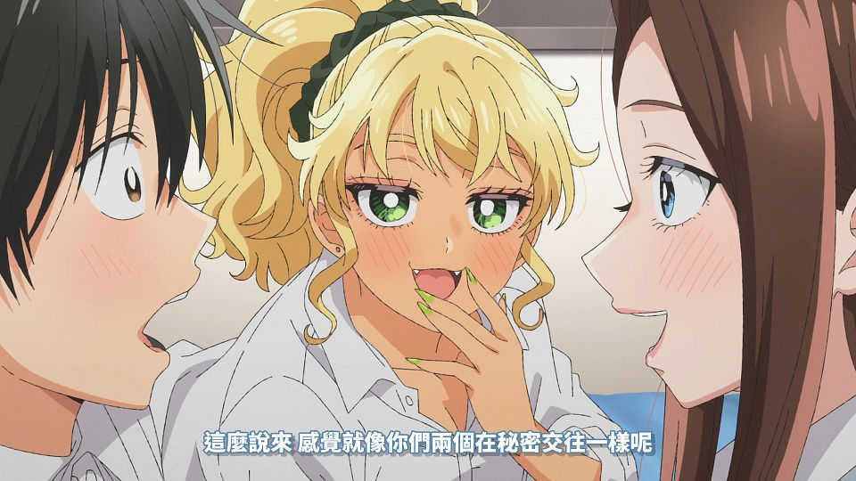 [64bitsub][Otaku ni Yasashii Gal wa Inai][02][1920x1080][AVC_AAC][CHT].mp4_snapshot_09.04.908