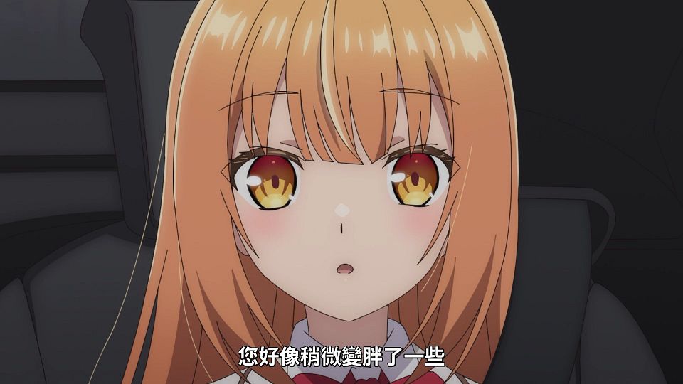 [ANi] 才女的侍從 在滿是高嶺之花的貴族學校暗中照顧（毫無生活自理能力的）學院第一大小姐 - 09 [1080P][Baha][WEB-DL][AAC AVC][CHT].mp4_snapshot_22.03.568