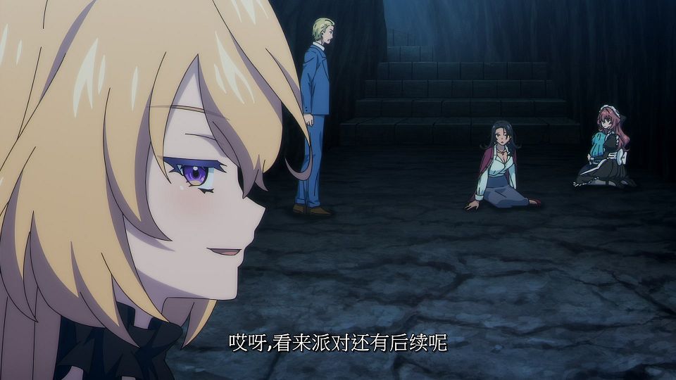 [LoliHouse] Mata Korosarete Shimatta no desu ne, Tantei-sama - 09 [WebRip 1080p HEVC-10bit AAC SRTx2].mkv_snapshot_20.48.888