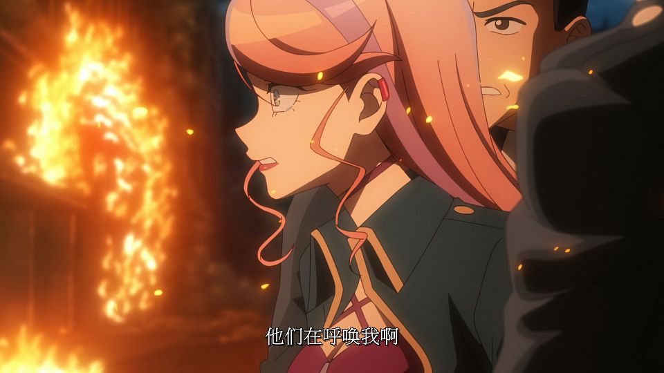 [LoliHouse] Towa no Yuugure - 08 [WebRip 1080p HEVC-10bit AAC SRTx2].mkv_snapshot_00.47.639