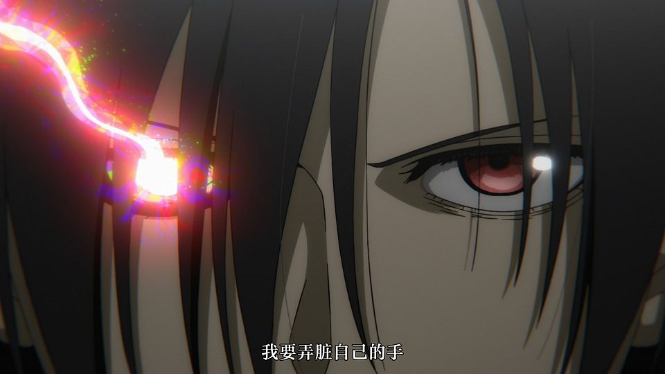 [LoliHouse] Yomi no Tsugai - 07 [WebRip 1080p HEVC-10bit AAC ASSx2].mkv_snapshot_15.01.239