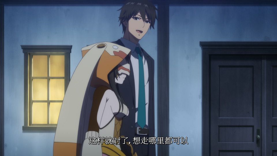 [LoliHouse] Sekai Saikyou no Kouei - 04 [WebRip 1080p HEVC-10bit AAC SRTx2].mkv_snapshot_09.29.190