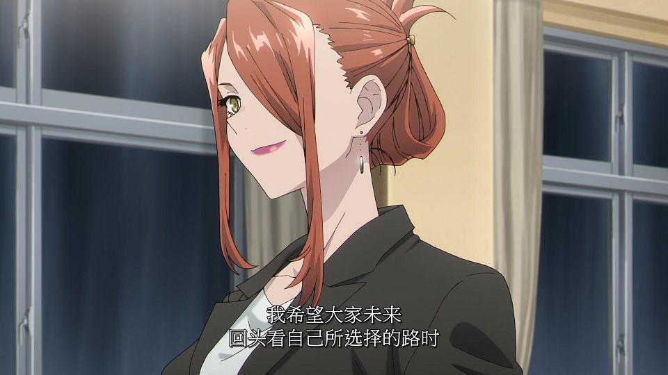 [LoliHouse] Yofukashi no Uta S2 - 07 [WebRip 1080p HEVC-10bit AAC SRTx2].mkv_snapshot_01.51.918