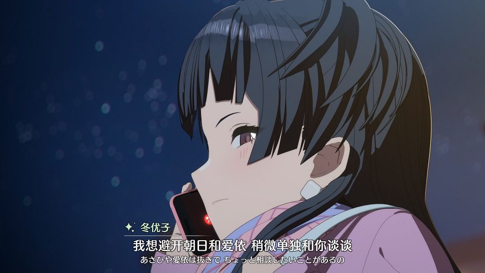 09_snapshot_10.56.154