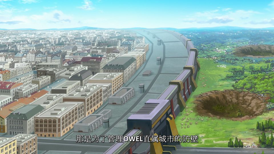 [LoliHouse] Towa no Yuugure - 11 [WebRip 1080p HEVC-10bit AAC SRTx2].mkv_snapshot_12.18.600