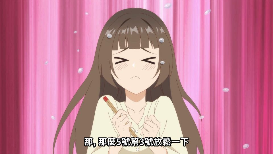 [ANi] 世界最強後衛 ～迷宮國的新人探索者～ - 09 [1080P][Baha][WEB-DL][AAC AVC][CHT].mp4_snapshot_04.14.550