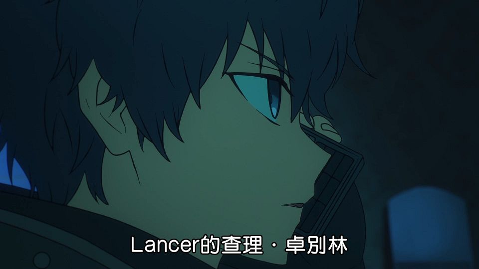 [ANi] Fate／strange Fake - 07 [1080P][Baha][WEB-DL][AAC AVC][CHT].mp4_snapshot_04.34.623