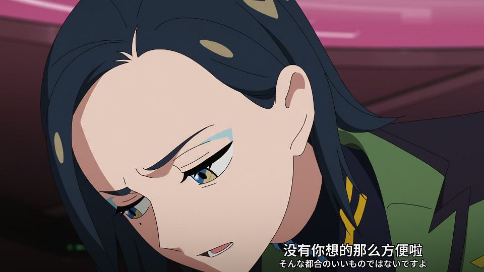 [SweetSub&LoliHouse] Mobile Suit Gundam GQuuuuuuX - 12 [WebRip 1080p HEVC-10bit AAC ASSx2].mkv_snapshot_00.31.850