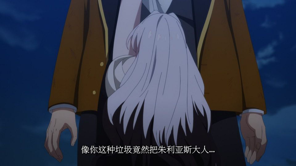 [LoliHouse] Saigo ni Hitotsu dake Onegai Shitemo Yoroshii Deshou ka - 05 [WebRip 1080p HEVC-10bit AAC SRTx2].mkv_snapshot_06.08.138