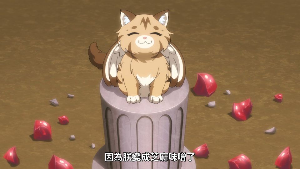 [ANi] 無用聖女的異世界美食之旅 憑藉隱藏技能召喚露營車 - 06 [1080P][Baha][WEB-DL][AAC AVC][CHT].mp4_snapshot_12.59.836