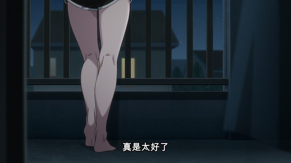 [LoliHouse] Super no Ura de Yani Suu Futari - 08 [WebRip 1080p HEVC-10bit AAC ASSx2].mkv_snapshot_22.07.010