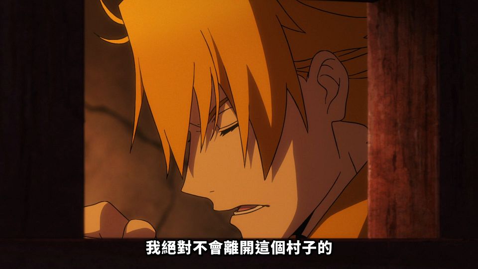 [ANi] 黃泉使者 - 01 [1080P][Baha][WEB-DL][AAC AVC][CHT].mp4_snapshot_05.49.885