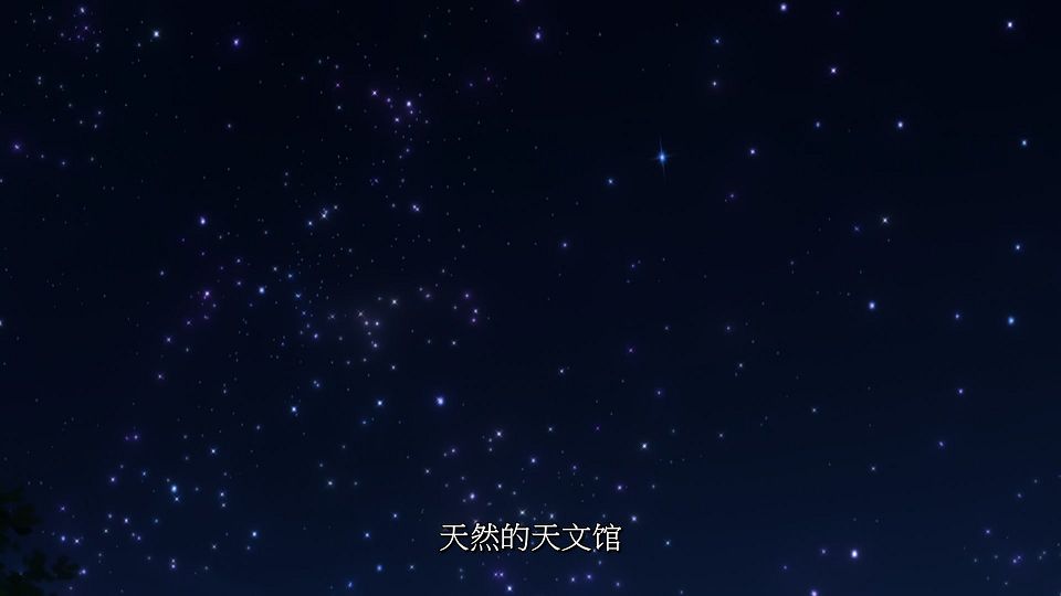 [LoliHouse] Witch Watch - 24 [WebRip 1080p HEVC-10bit AAC SRTx2].mkv_snapshot_20.28.871