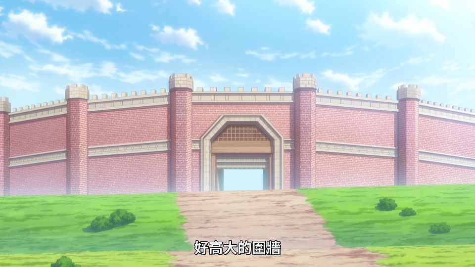 [ANi] 無用聖女的異世界美食之旅 憑藉隱藏技能召喚露營車 - 02 [1080P][Baha][WEB-DL][AAC AVC][CHT].mp4_snapshot_12.34.914