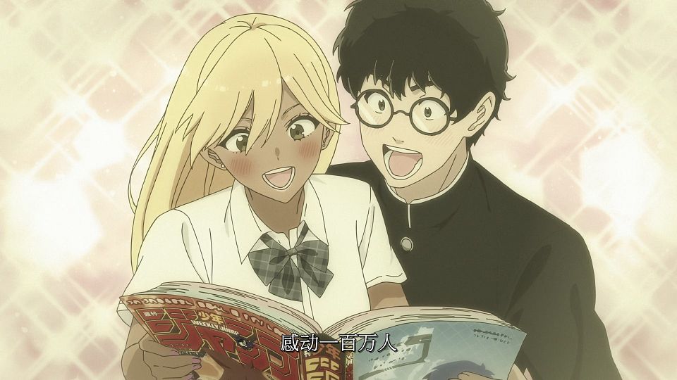 21_snapshot_15.47.540