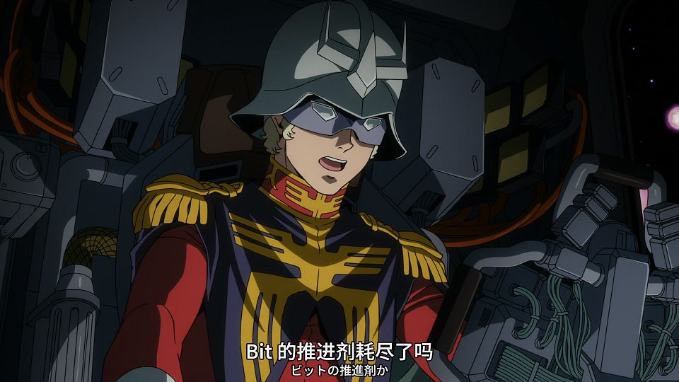 [SweetSub&LoliHouse] Mobile Suit Gundam GQuuuuuuX - 08 [WebRip 1080p HEVC-10bit AAC ASSx2].mkv_snapshot_06.23.557