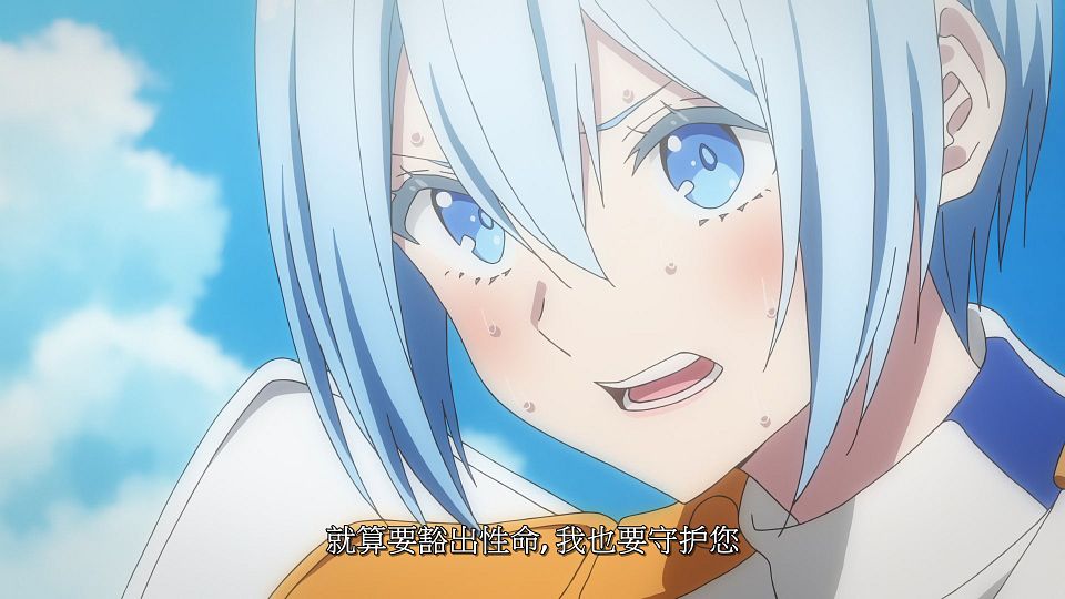 20_snapshot_08.32.896