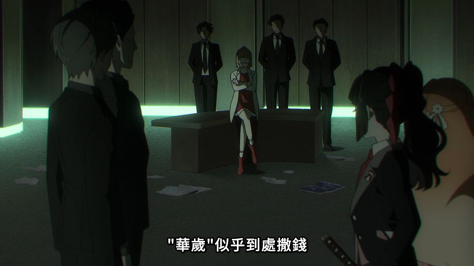 [ANi] 春夏秋冬代行者 春之舞 - 12 [1080P][Baha][WEB-DL][AAC AVC][CHT].mp4_snapshot_10.54.885