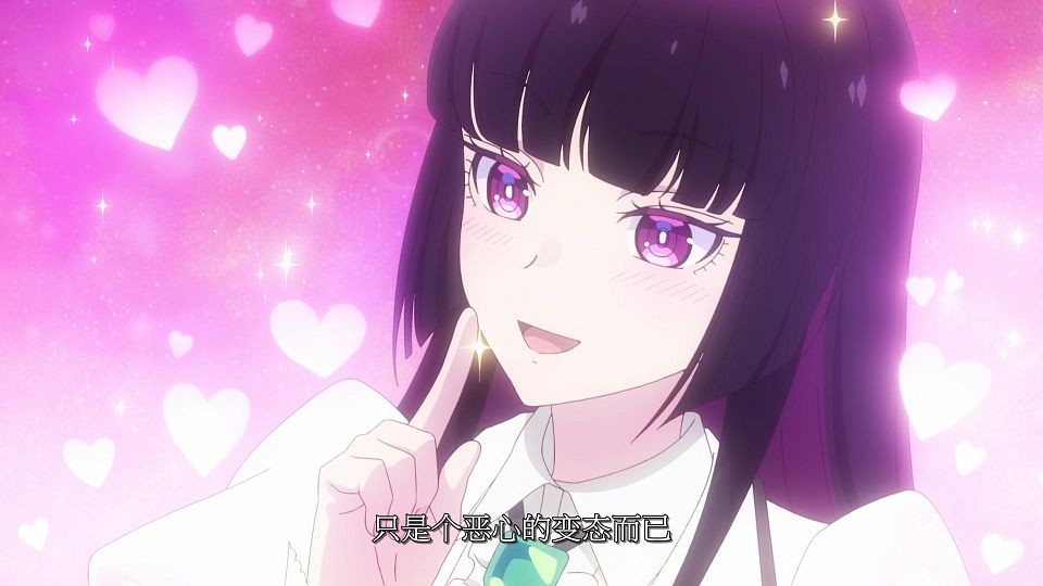 [LoliHouse] Rock wa Lady no Tashinami Deshite - 11 [WebRip 1080p HEVC-10bit AAC SRTx2].mkv_snapshot_05.06.242