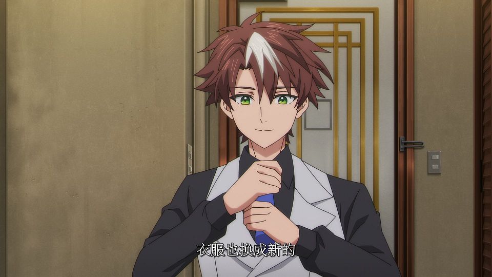 [LoliHouse] Mata Korosarete Shimatta no desu ne, Tantei-sama - 05 [WebRip 1080p HEVC-10bit AAC SRTx2].mkv_snapshot_08.27.784