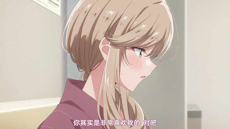 [Sakurato] Watashi ga Koibito ni Nareru Wakenai jan, Muri Muriï¼ï¼Muri ja Nakattaï¼ï¼ï¼ [10][HEVC-10bit 1080p AAC][CHS&CHT].mkv_snapshot_09.50.512