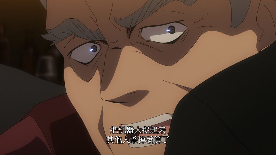 [LoliHouse] Towa no Yuugure - 04 [WebRip 1080p HEVC-10bit AAC SRTx2].mkv_snapshot_21.25.318