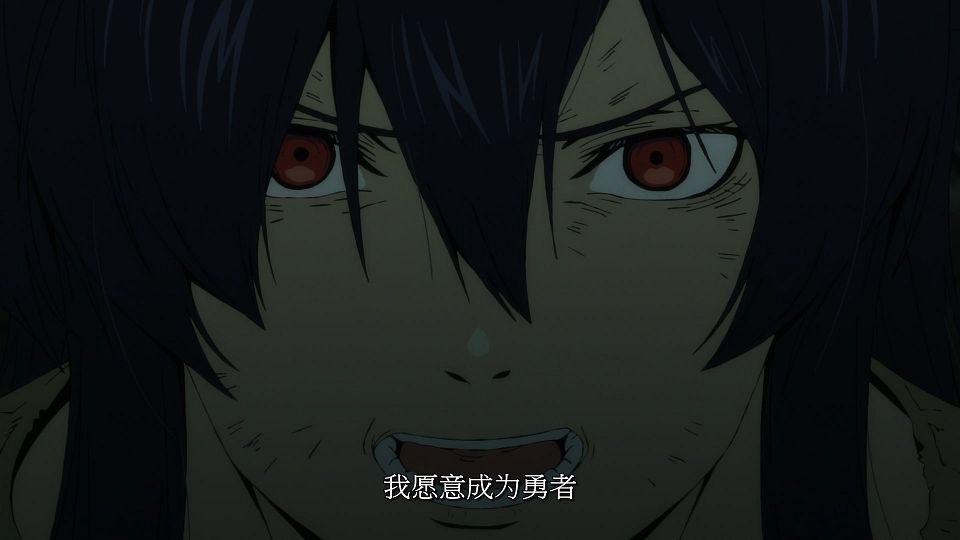 [LoliHouse] Yuusha Kei ni Shosu Choubatsu Yuusha 9004-tai Keimu Kiroku - 12 [WebRip 1080p HEVC-10bit AAC SRTx2].mkv_snapshot_27.01.894