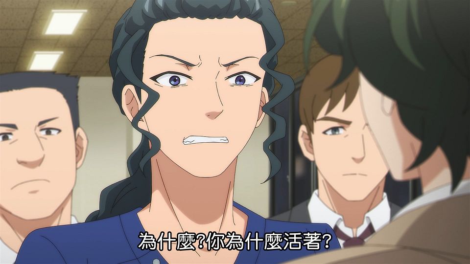 [ANi] 你又被殺了呢，偵探大人 - 07 [1080P][Baha][WEB-DL][AAC AVC][CHT].mp4_snapshot_14.52.565