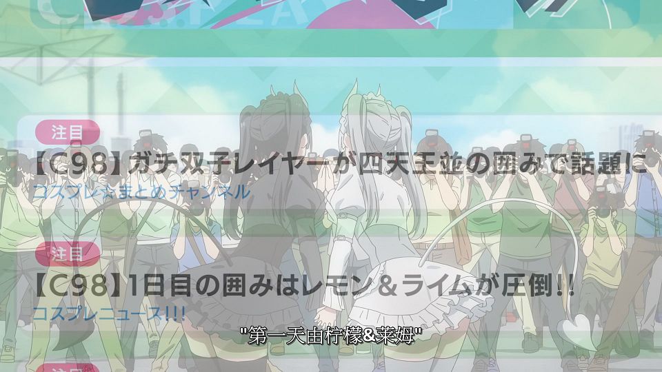 20_snapshot_09.37.441