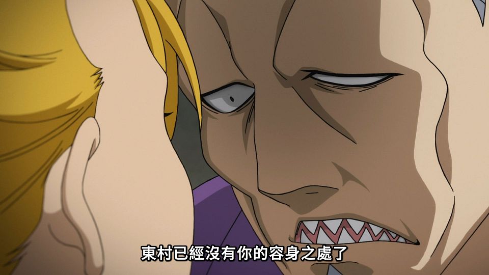 [ANi] 黃泉使者 - 16 [1080P][Baha][WEB-DL][AAC AVC][CHT].mp4_snapshot_05.20.625