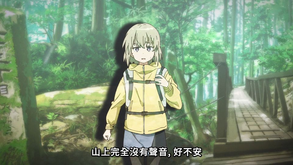 [ANi] 上伊那牡丹，醉姿如百合 - 07 [1080P][Baha][WEB-DL][AAC AVC][CHT].mp4_snapshot_05.51.946