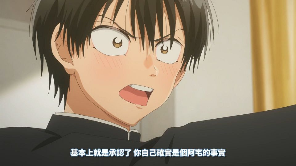 [64bitsub][Otaku ni Yasashii Gal wa Inai][02][1920x1080][AVC_AAC][CHT].mp4_snapshot_14.52.051