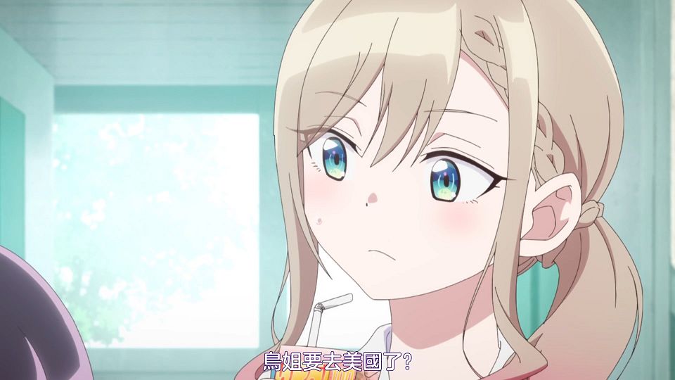 [Sakurato] Bad Girl [12][AVC-8bit 1080p AAC][CHT].mp4_snapshot_01.19.523