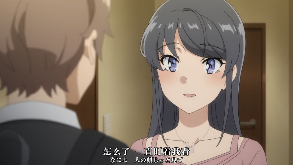 [Nekomoe kissaten&LoliHouse] Seishun Buta Yarou wa Santa Claus no Yume wo Minai - 01 [WebRip 1080p HEVC-10bit AAC ASSx2].mkv_snapshot_09.34.135