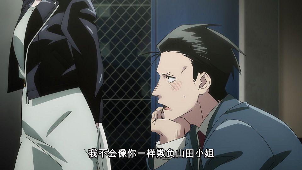 [LoliHouse] Super no Ura de Yani Suu Futari - 01 [WebRip 1080p HEVC-10bit AAC ASSx2].mkv_snapshot_19.41.801