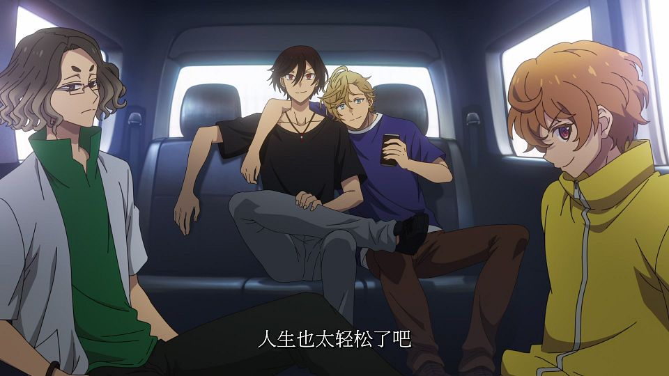 [LoliHouse] Rock wa Lady no Tashinami Deshite - 11 [WebRip 1080p HEVC-10bit AAC SRTx2].mkv_snapshot_23.48.429