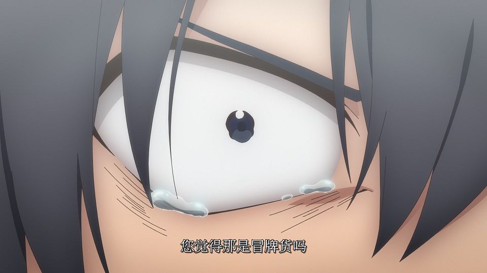 21_snapshot_14.01.581