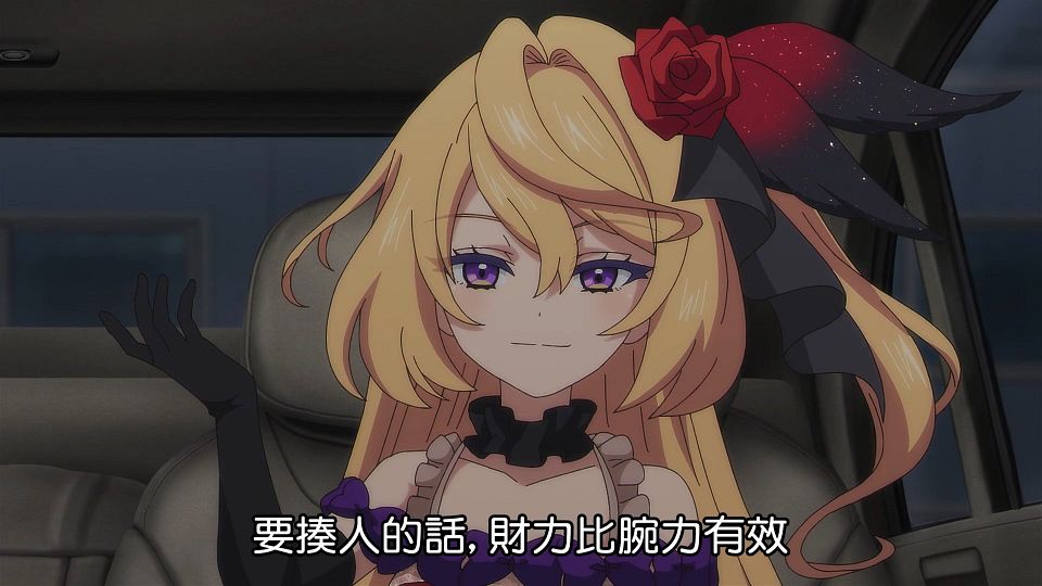 [ANi] 你又被殺了呢，偵探大人 - 03 [1080P][Baha][WEB-DL][AAC AVC][CHT].mp4_snapshot_21.50.993