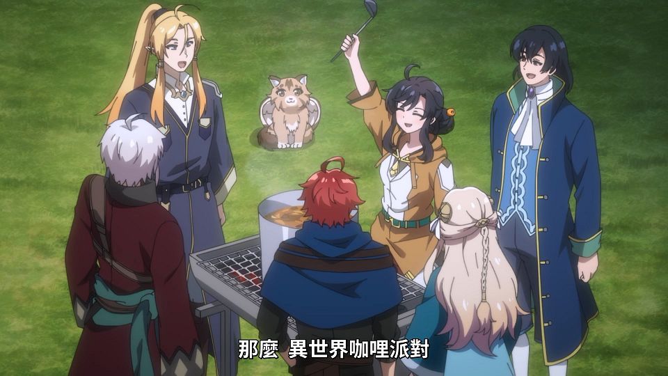 [ANi] 無用聖女的異世界美食之旅 憑藉隱藏技能召喚露營車 - 12 [1080P][Baha][WEB-DL][AAC AVC][CHT].mp4_snapshot_20.05.334