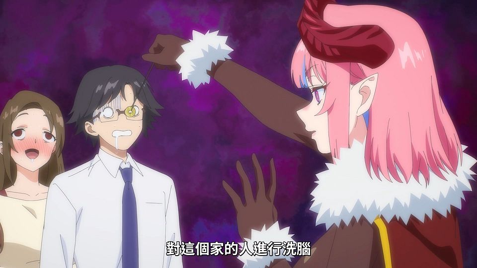 [ANi] 容易對付的惡魔大人 - 02 [1080P][Baha][WEB-DL][AAC AVC][CHT].mp4_snapshot_03.25.174