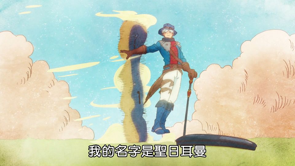 [ANi] Fate／strange Fake - 06 [1080P][Baha][WEB-DL][AAC AVC][CHT].mp4_snapshot_18.54.422