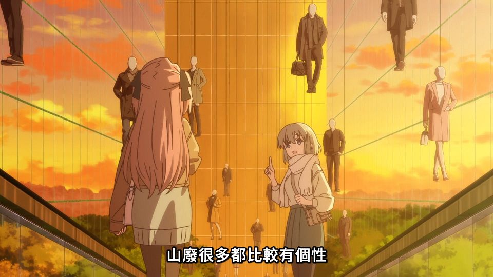 [ANi] 上伊那牡丹，醉姿如百合 - 11 [1080P][Baha][WEB-DL][AAC AVC][CHT].mp4_snapshot_12.57.148
